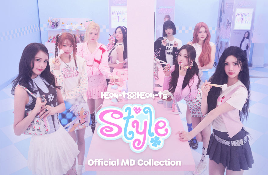Hearts2Hearts Single 'STYLE' – SMTOWN GLOBAL