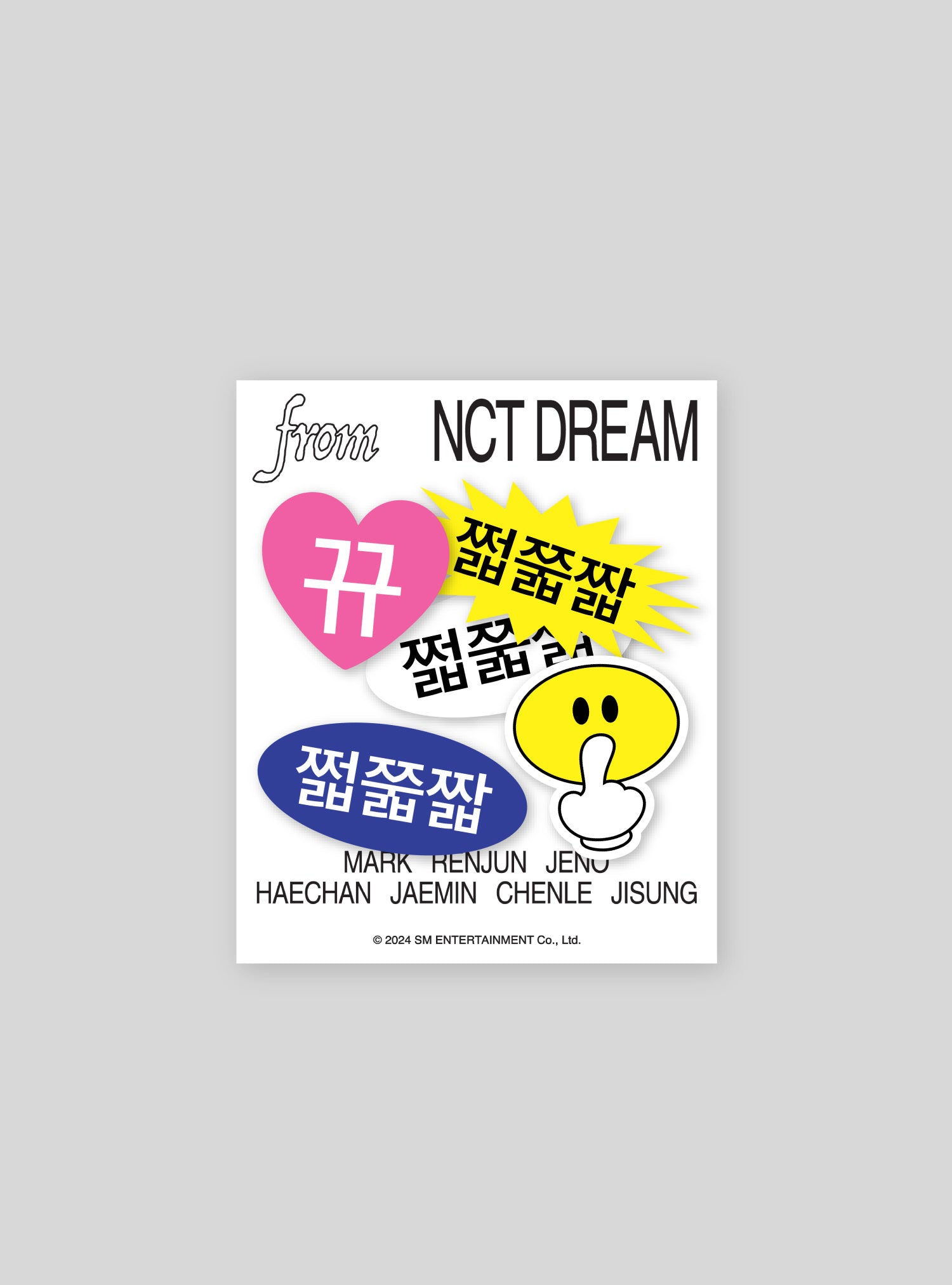 REMOVABLE STICKER SET - 2024 NCT DREAM - DREAM( )SCAPE ZONE POP-UP MD