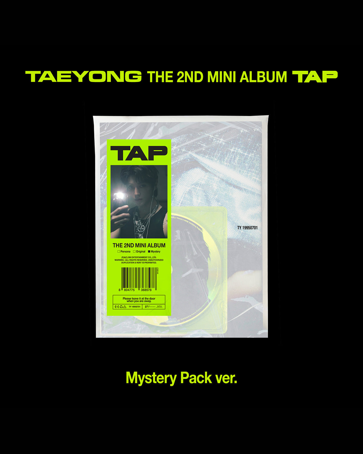 The 2nd Mini Album 'TAP' (Mystery Pack Ver.)