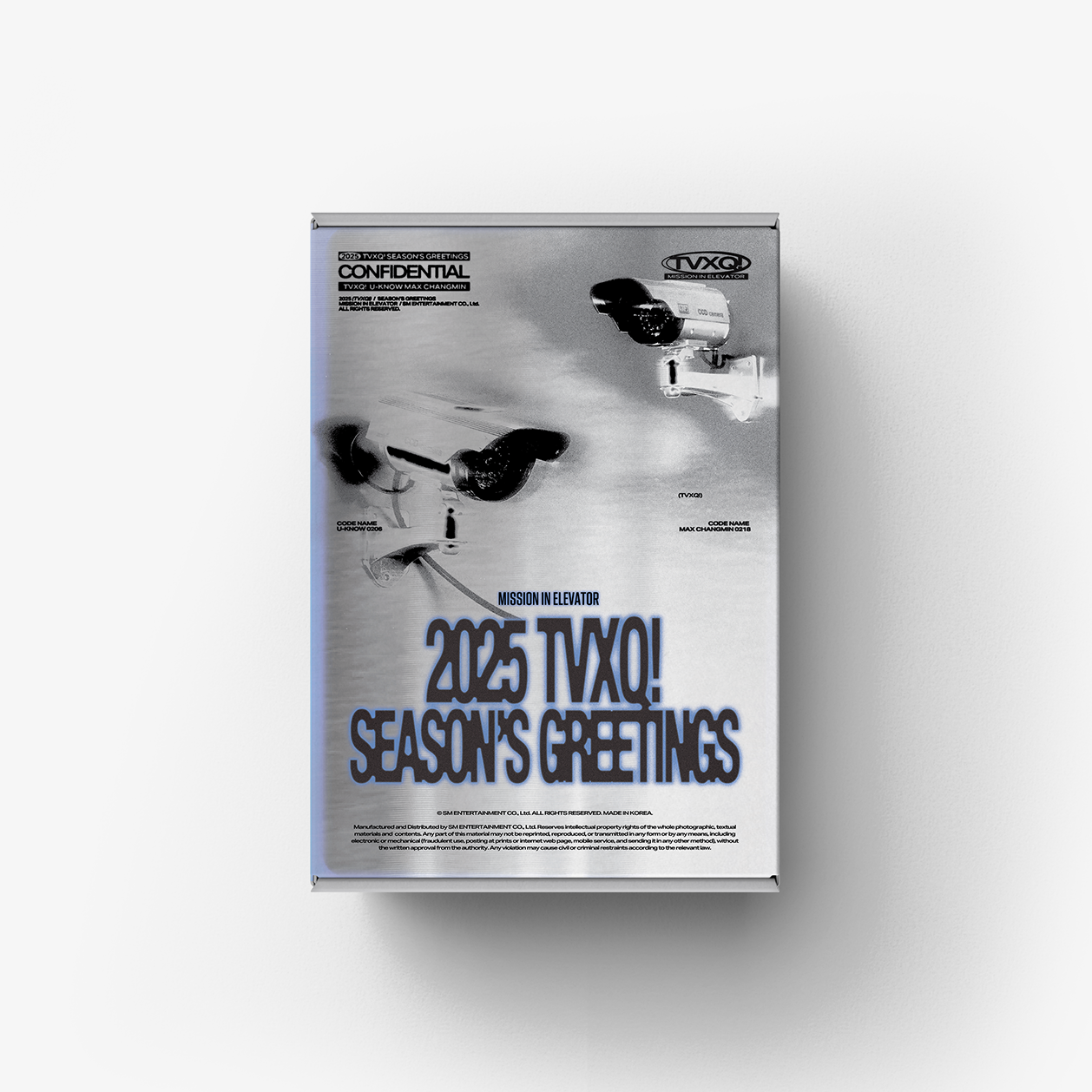 2025 Season's Greetings