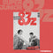 SUPER JUNIOR-83z - The 1st Mini Album  '너를 위한 약속 (Promise)’ (Photobook Ver.)