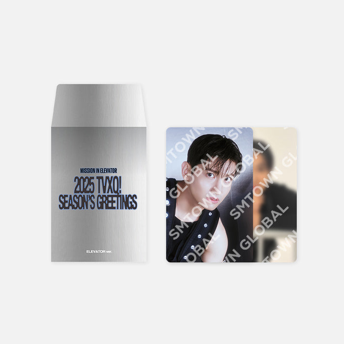 RANDOM TRADING CARD SET [ELEVATOR ver.] - 2025 SM ARTIST SEASON'S GREETINGS MD