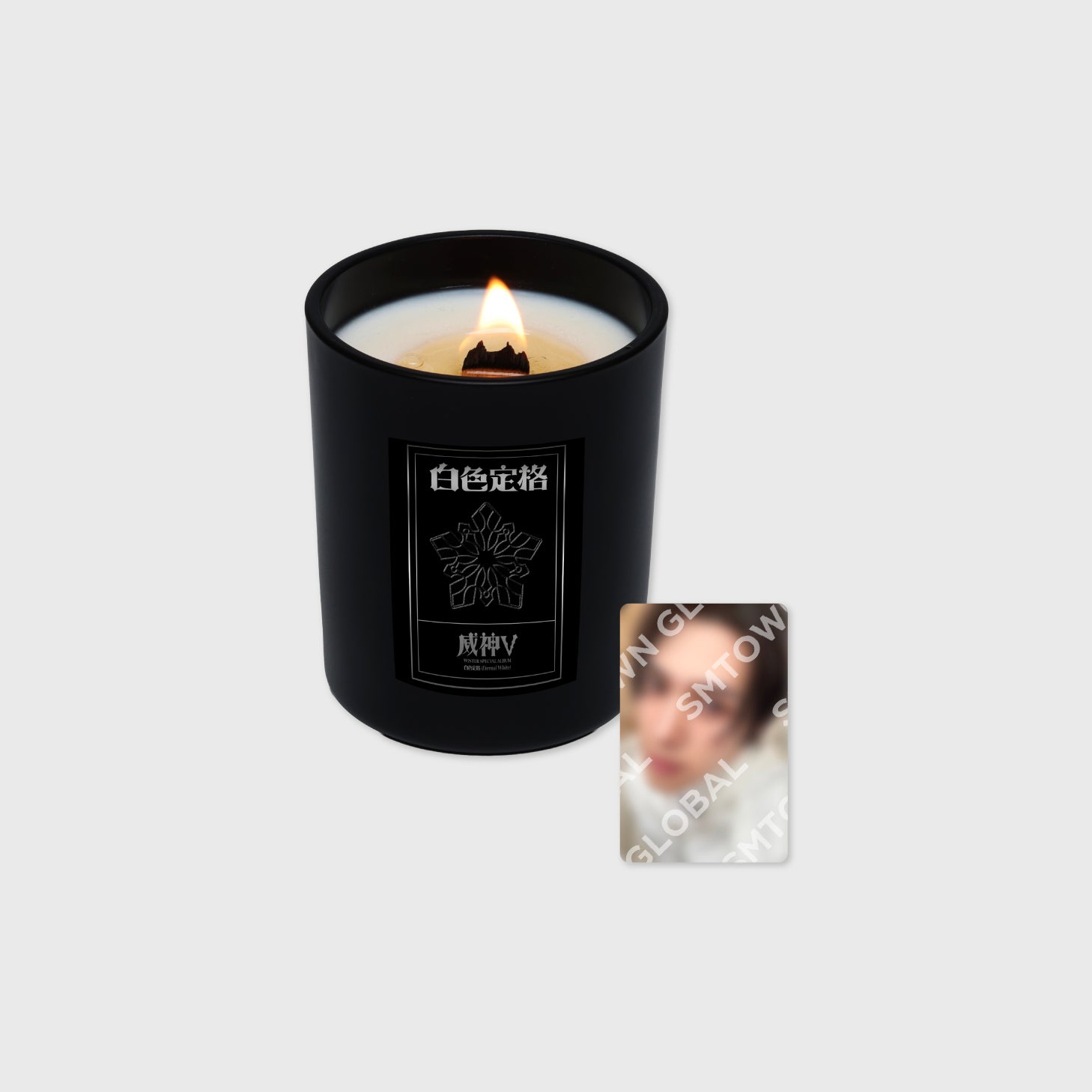 CANDLE SET - WayV Winter Special Album '白色定格 (Eternal White)' MD