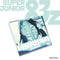 SUPER JUNIOR-83z - The 1st Mini Album  '너를 위한 약속 (Promise)’ (Poster Ver.)