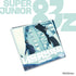 SUPER JUNIOR-83z - The 1st Mini Album  '너를 위한 약속 (Promise)’ (Poster Ver.)