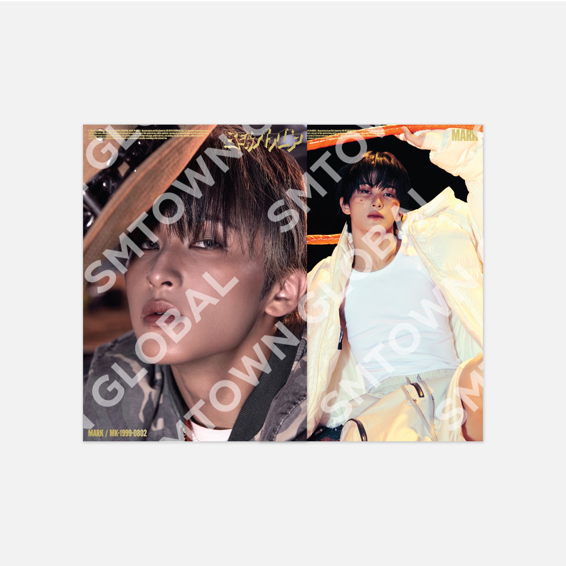 A4 POSTER SET - NCT DREAM The 6th Mini Album [Beat It Up] MD