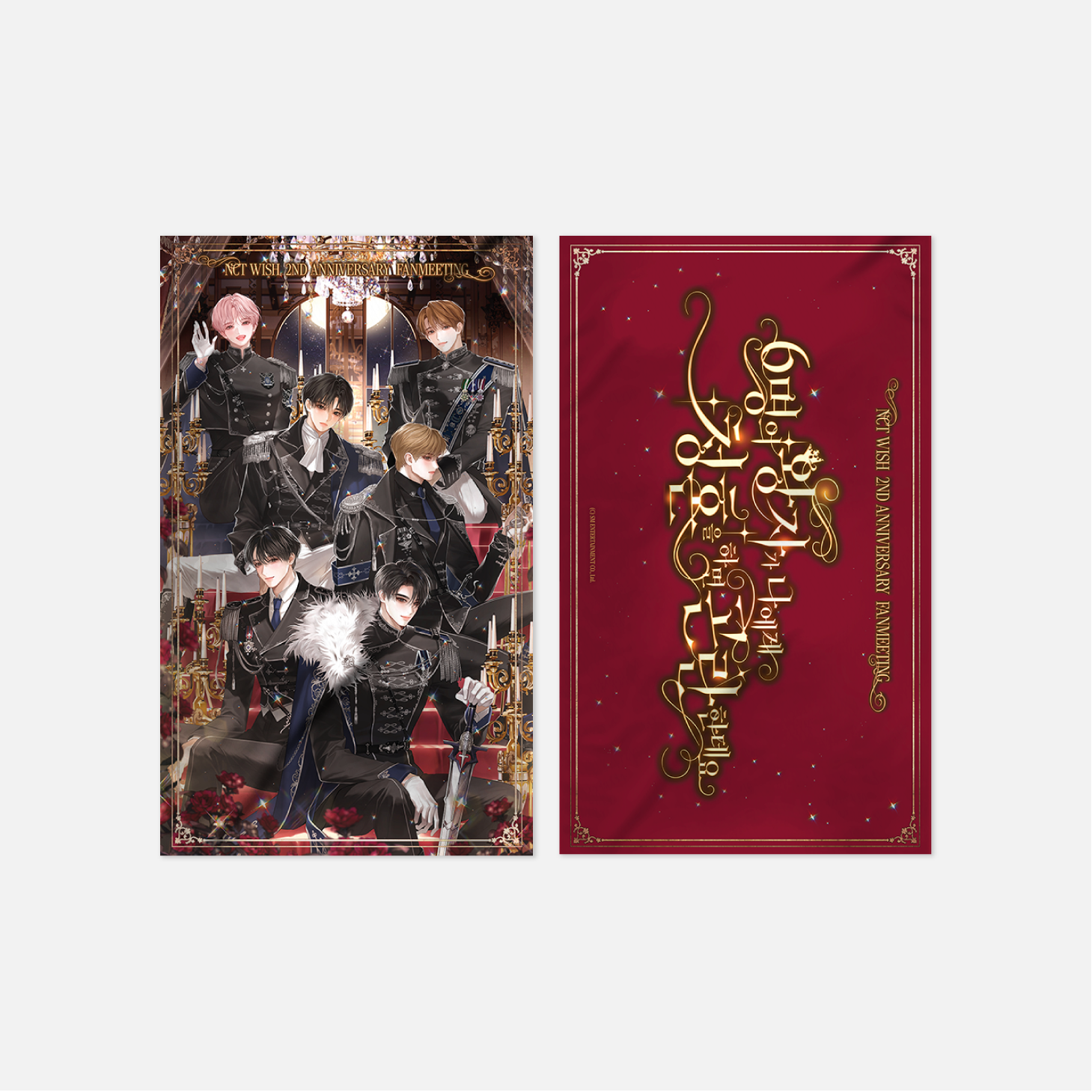 SLOGAN - NCT WISH 2ND ANNIVERSARY FANMEETING <Help! All Six Princes Are Trying to Propose to Me> MD