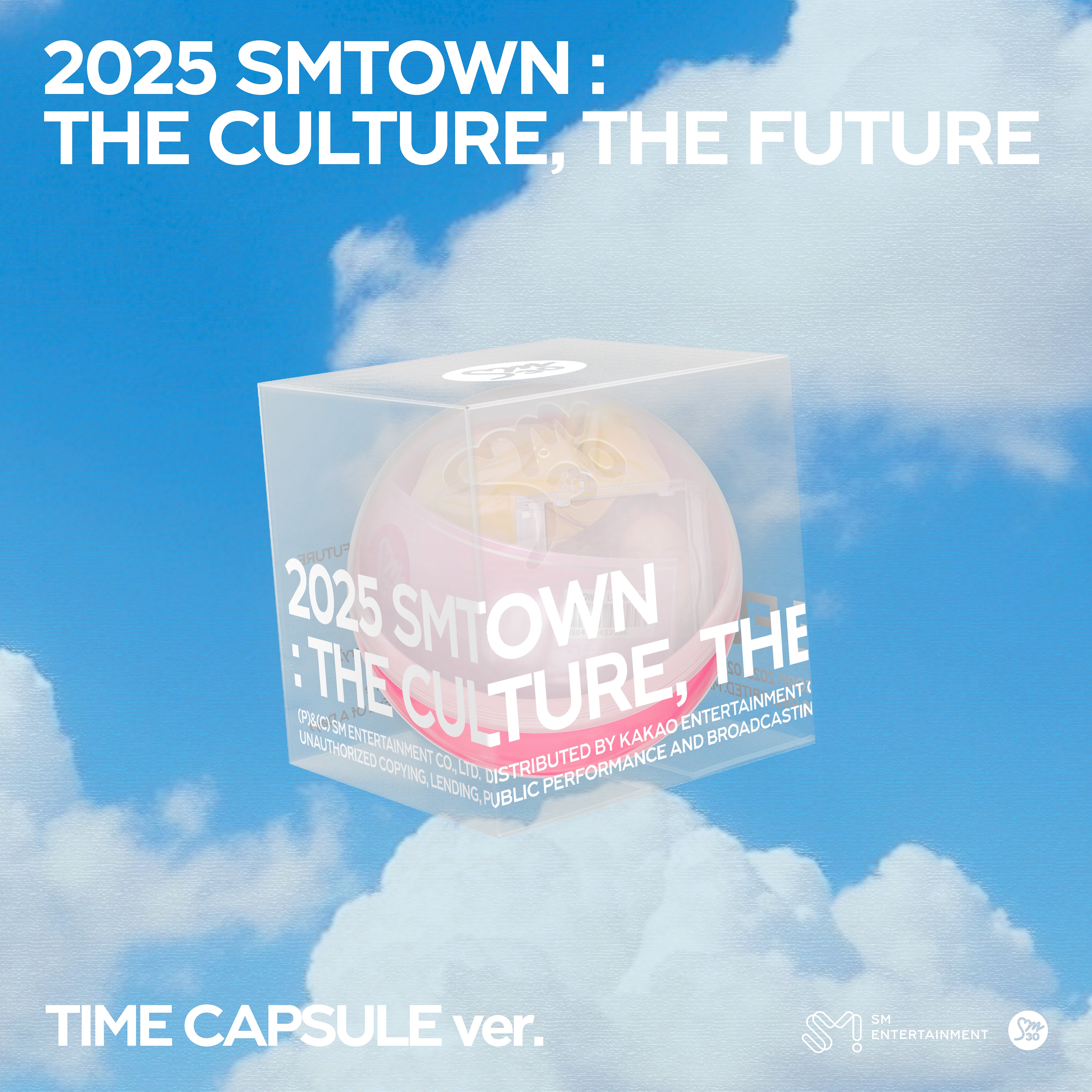 '2025 SMTOWN : THE CULTURE, THE FUTURE (TIME CAPSULE Ver.) (SMART ALBUM)