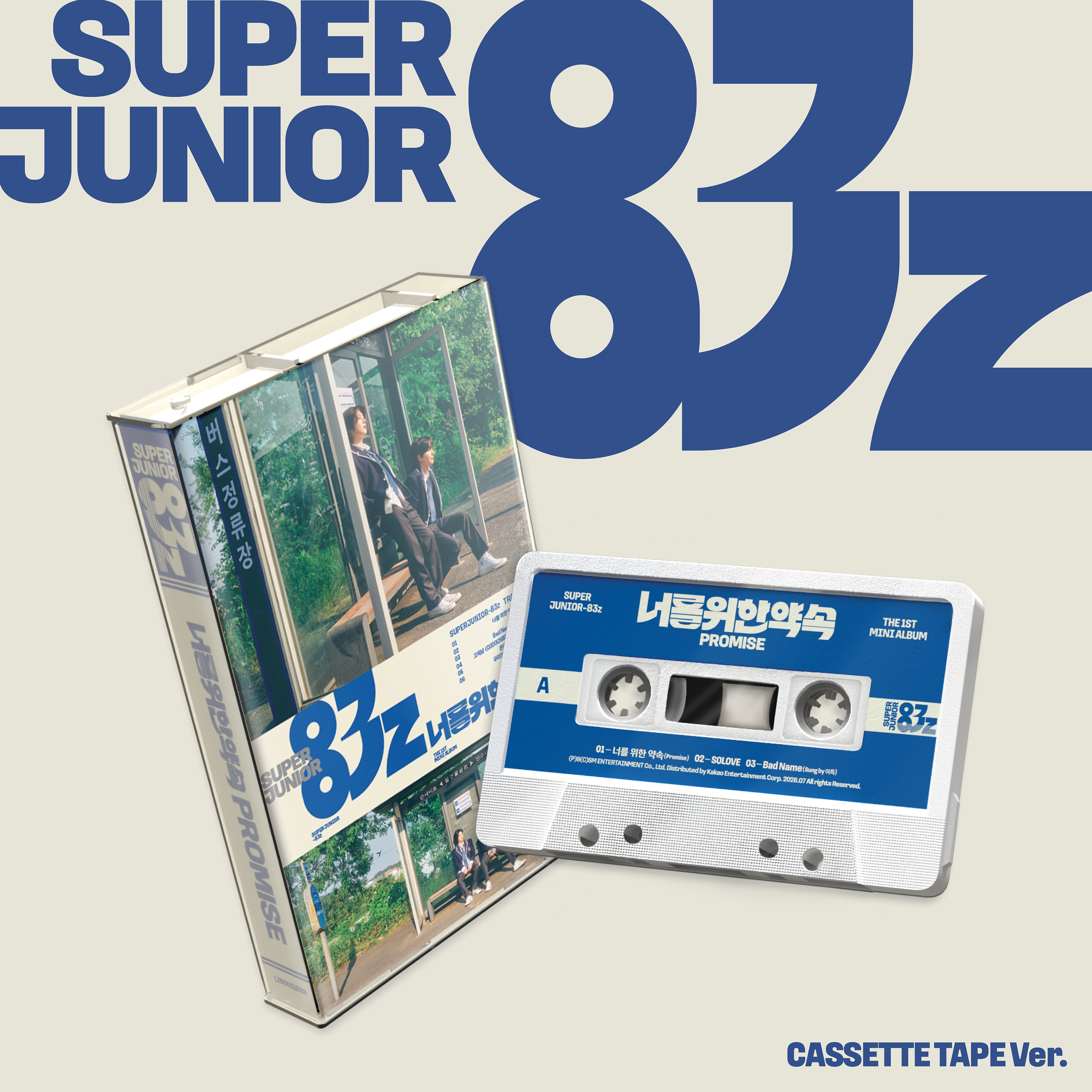 SUPER JUNIOR-83z - The 1st Mini Album  '너를 위한 약속 (Promise)’ (Cassette Tape Ver.)