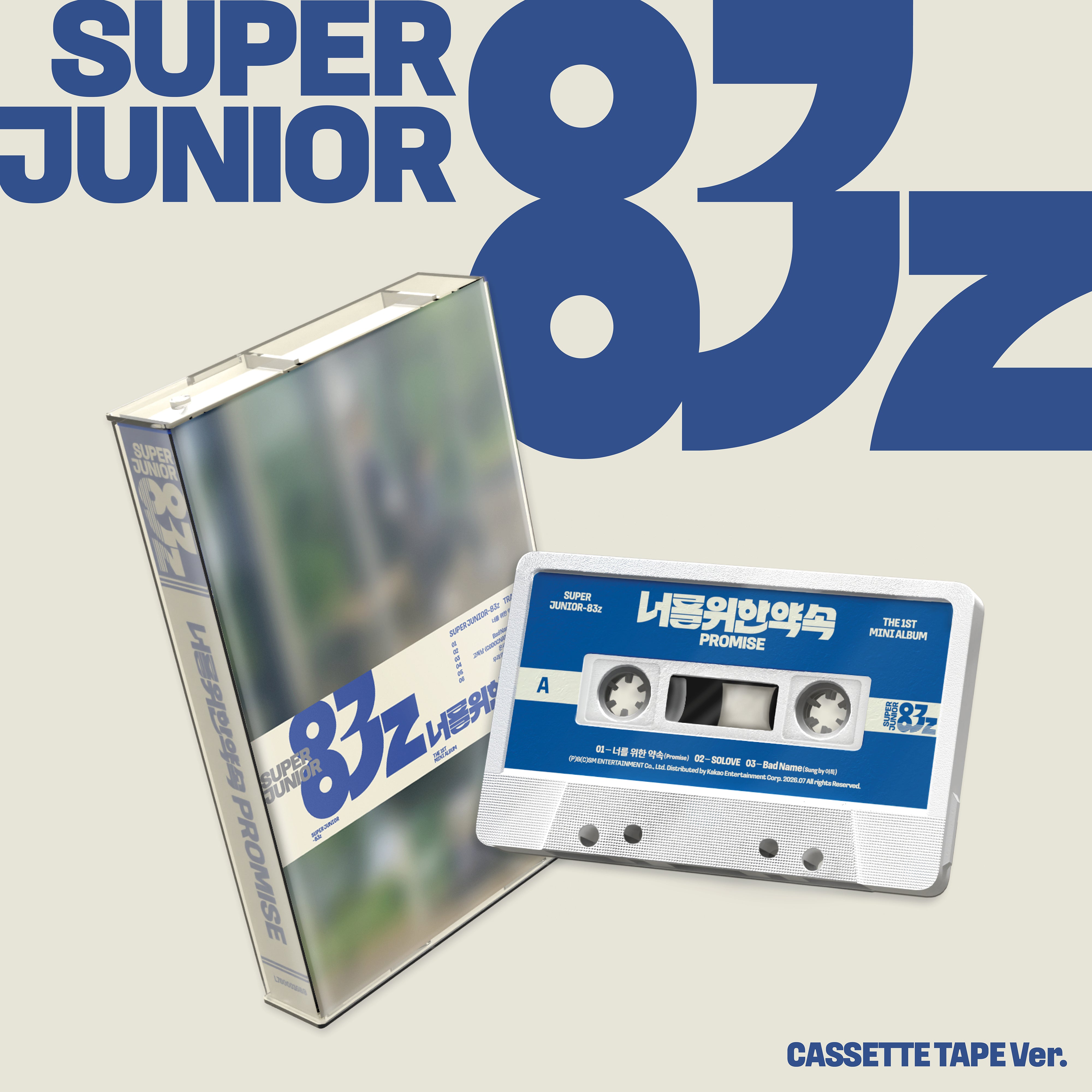 SUPER JUNIOR-83z - The 1st Mini Album  '너를 위한 약속 (Promise)’ (Cassette Tape Ver.)