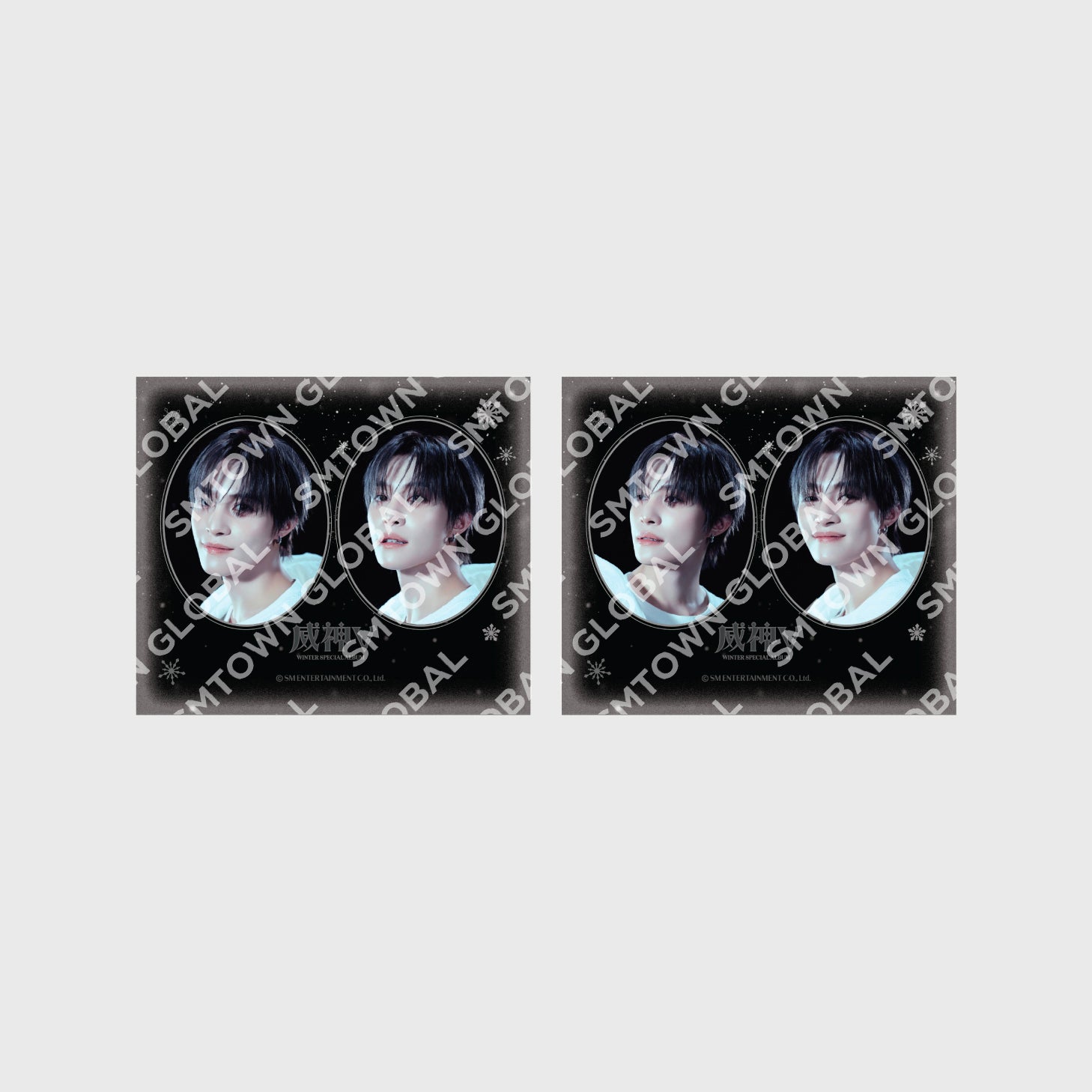 FILM PHOTO SET - WayV Winter Special Album '白色定格 (Eternal White)' MD