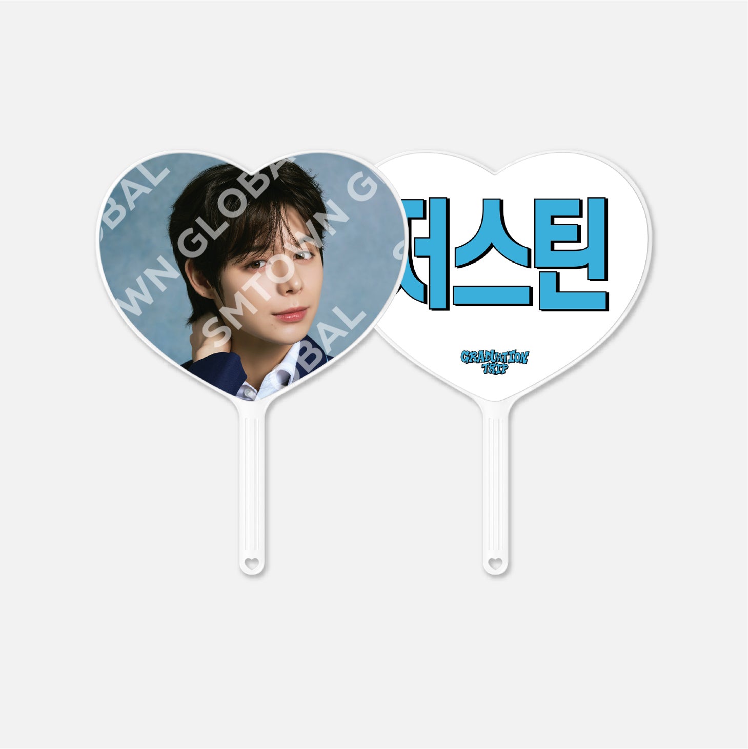 IMAGE PICKET - 'Reply High School' Fan Meeting Tour - Graduation Trip