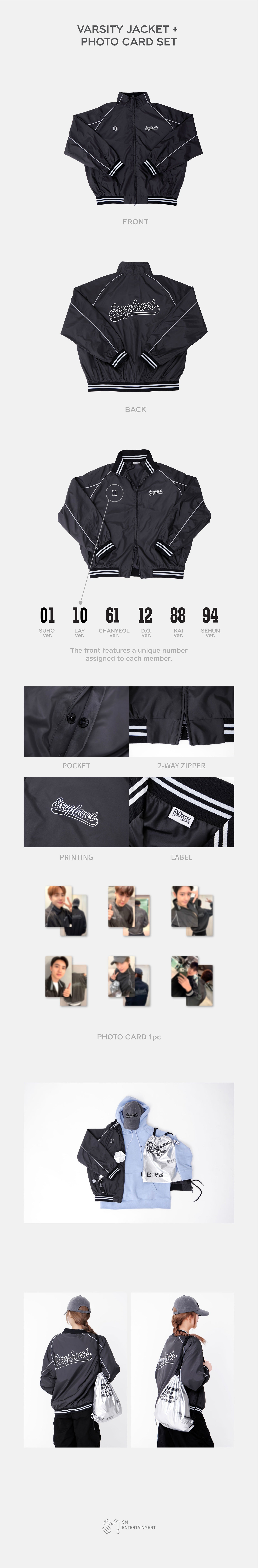 VARSITY JACKET + PHOTO CARD SET - 2025 EXO FAN MEETING EXO'verse MD ...
