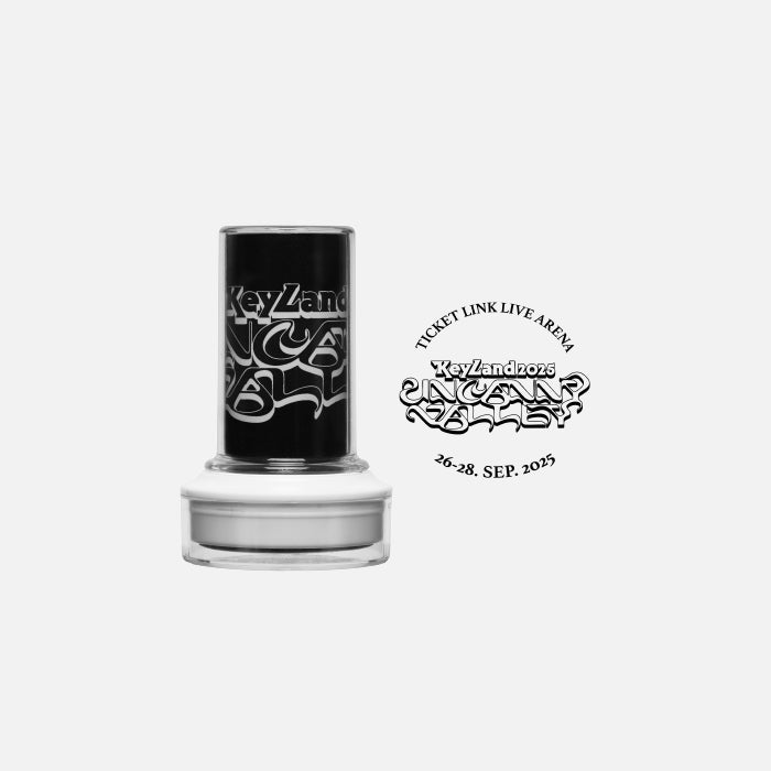 STAMP - 2025 KEYLAND  Uncanny Valley MD