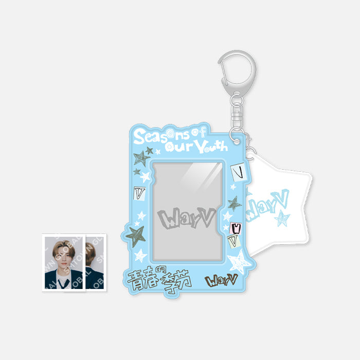 PHOTO HOLDER SET - 2026 SM ARTIST SEASON'S GREETINGS MD