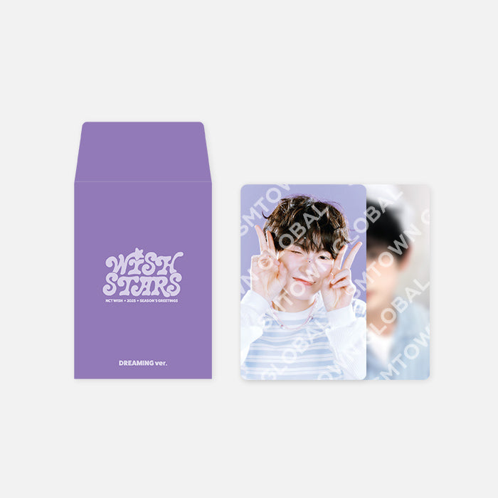 RANDOM TRADING CARD SET [DREAMING ver.] - 2025 SM ARTIST SEASON'S GREETINGS MD