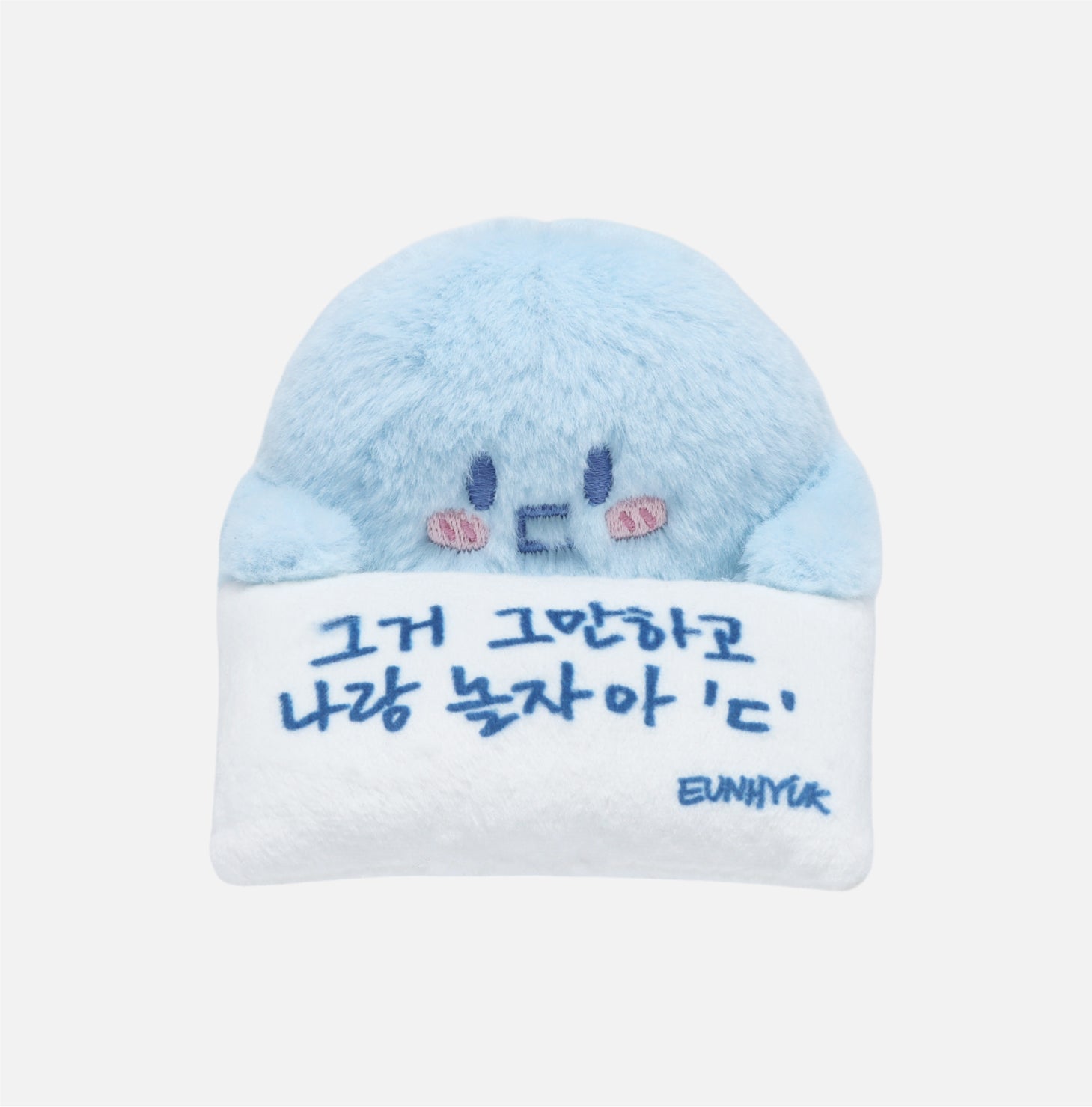 MONITOR JUNIOR DOLL - SUPER JUNIOR 20th Anniversary TOUR <SUPER SHOW 10> SJ-CORE in SEOUL MD