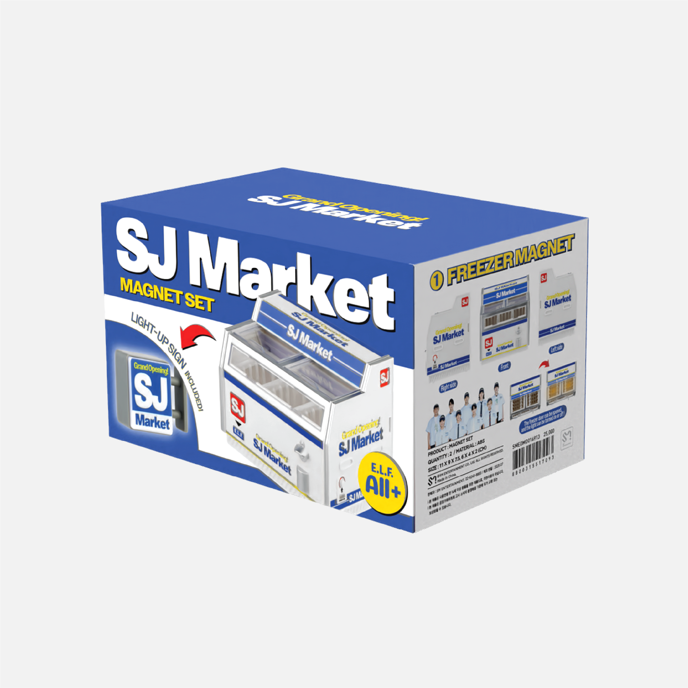 MAGNET SET - GRAND OPENING! SJ MARKET MD
