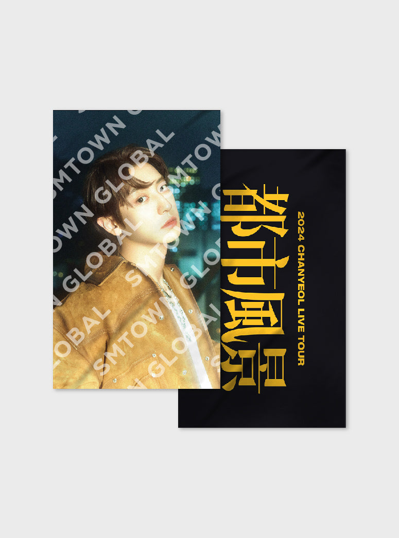 SLOGAN - 2024 CHANYEOL LIVE TOUR : 都市風景 (City-scape) MD