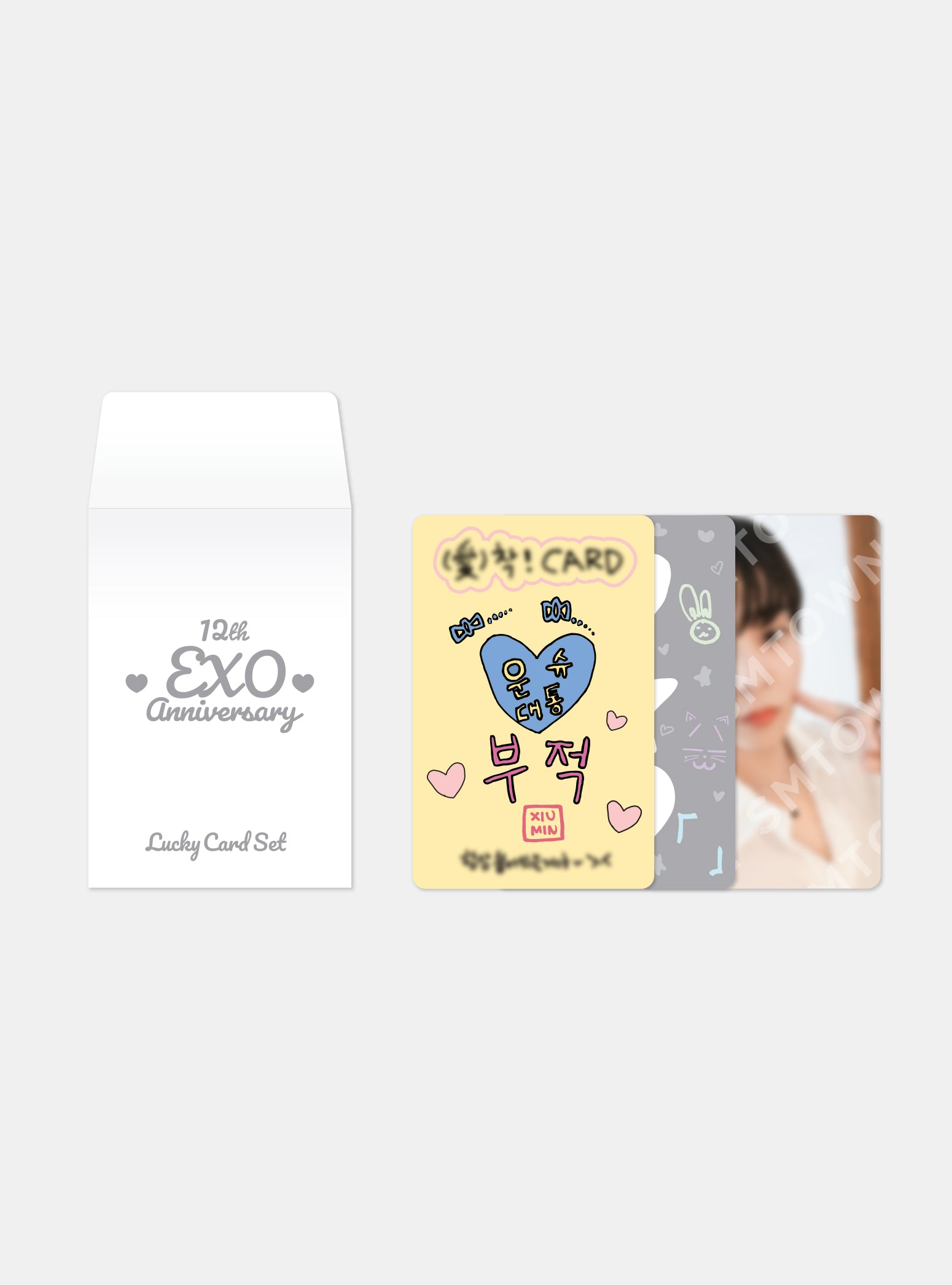 LUCKY CARD SET - EXO 12th Anniversary MD