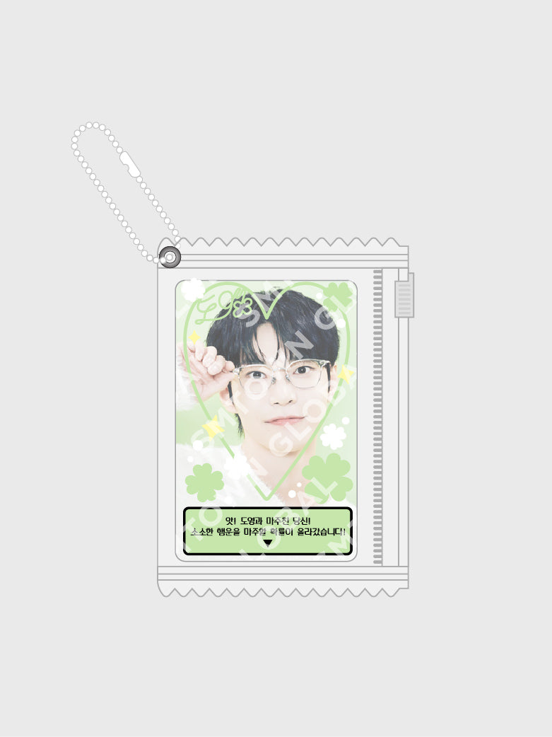 PVC POUCH SET - 2024 DOYOUNG CONCERT [ Dearest Youth, ] MD